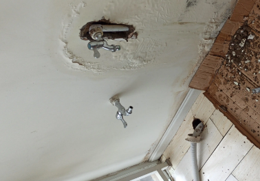 芦溪卫生间测漏水