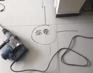 芦溪测漏水公司专业分享下使用专业仪器检测家中漏水案例